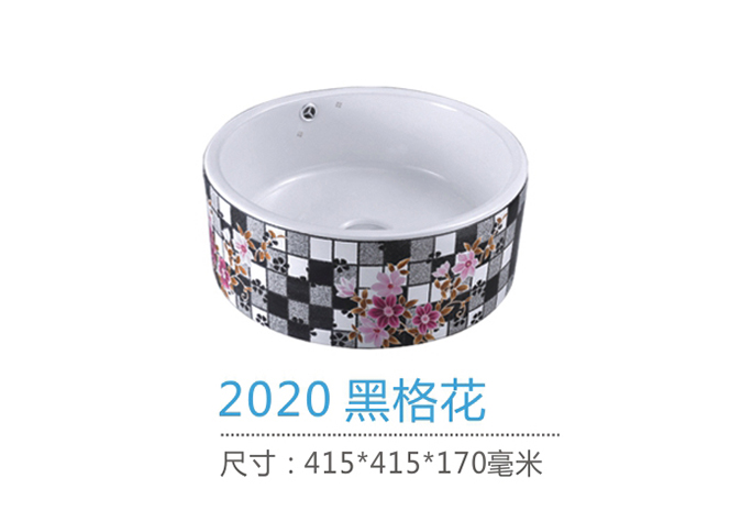 重庆艺术盆