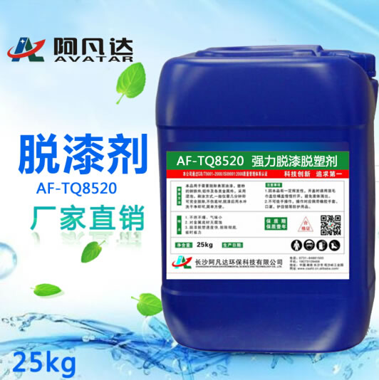 草莓视频污污污污