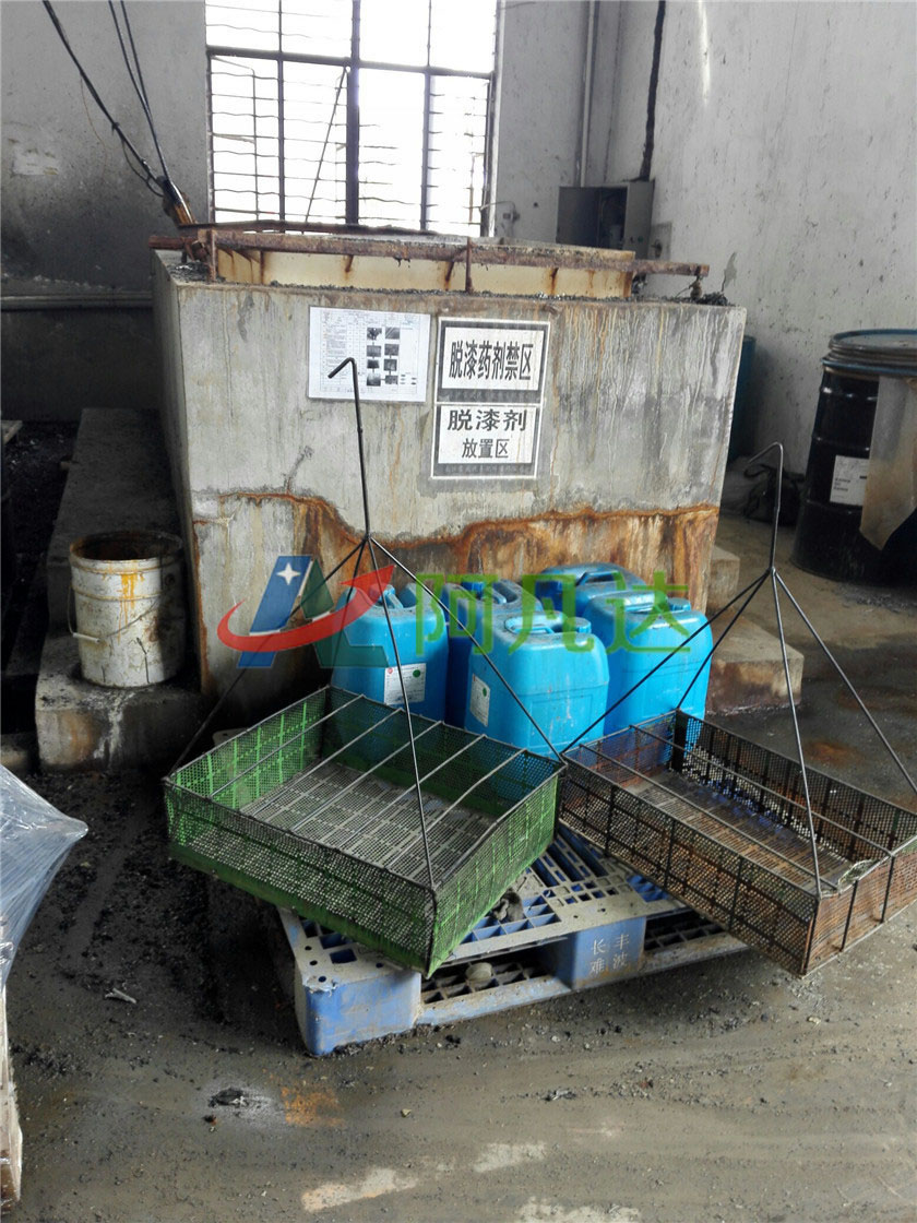 草莓视频污污污污现场应用图片