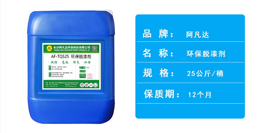 环保草莓视频污污污污1.jpg 环保草莓视频污污污污1.jpg