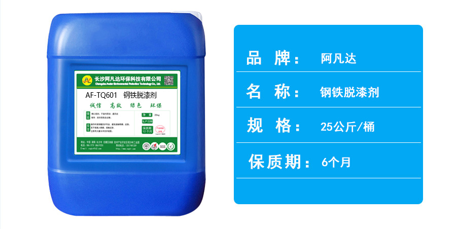 钢铁草莓视频污污污污.jpg 钢铁草莓视频污污污污.jpg