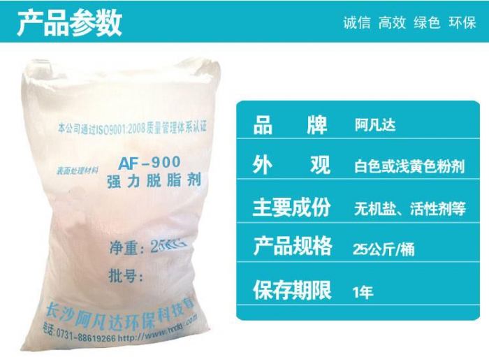 影响草莓视频污污污污效果的因素