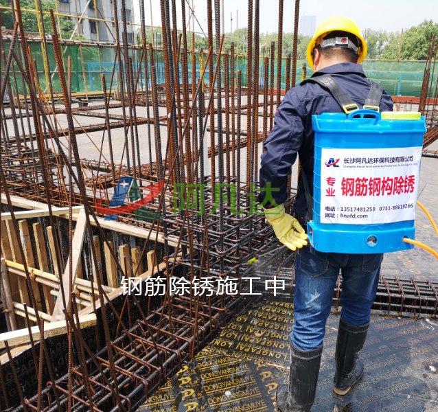 油漆草莓视频污污污污如何脱漆？