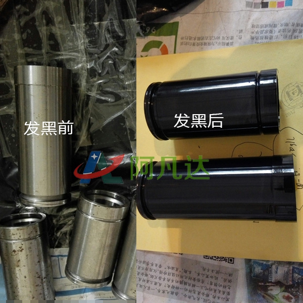 涂料草莓视频污污污污哪个品牌？