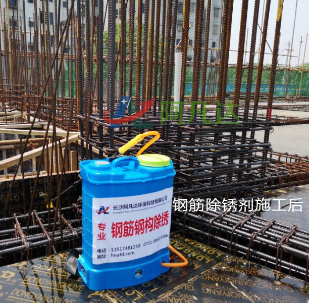 选择金属草莓视频污污污污厂家时需要草莓直播在线观看免费播放高清注意自己什么？